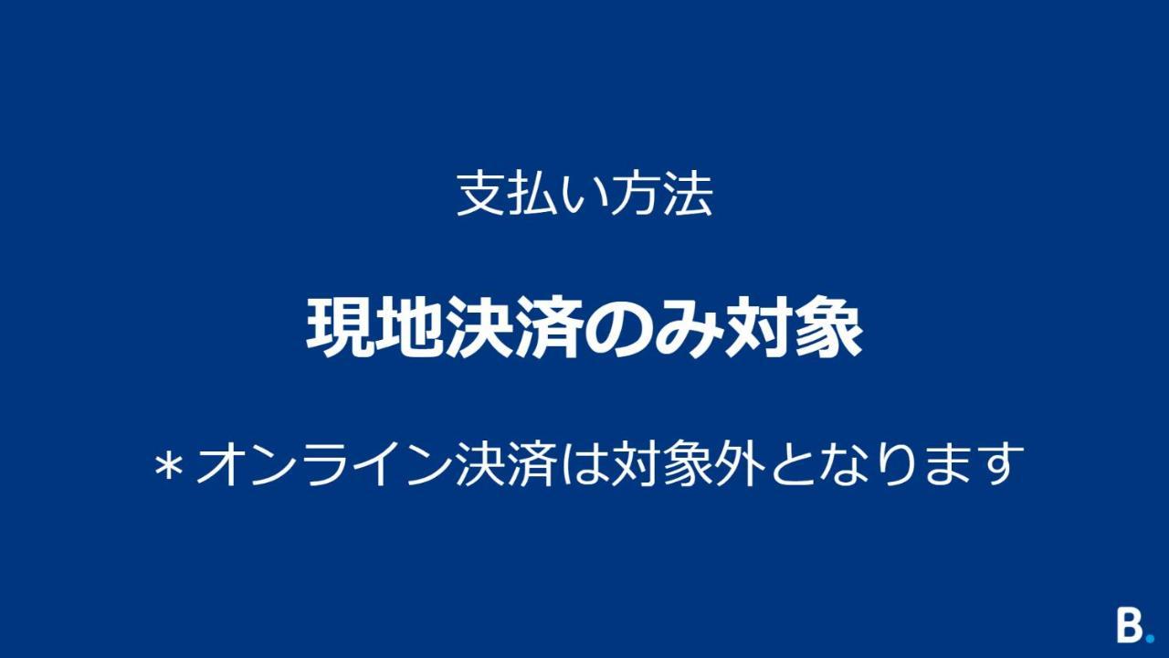 Hotel Unizo Osaka Yodoyabashi Ngoại thất bức ảnh