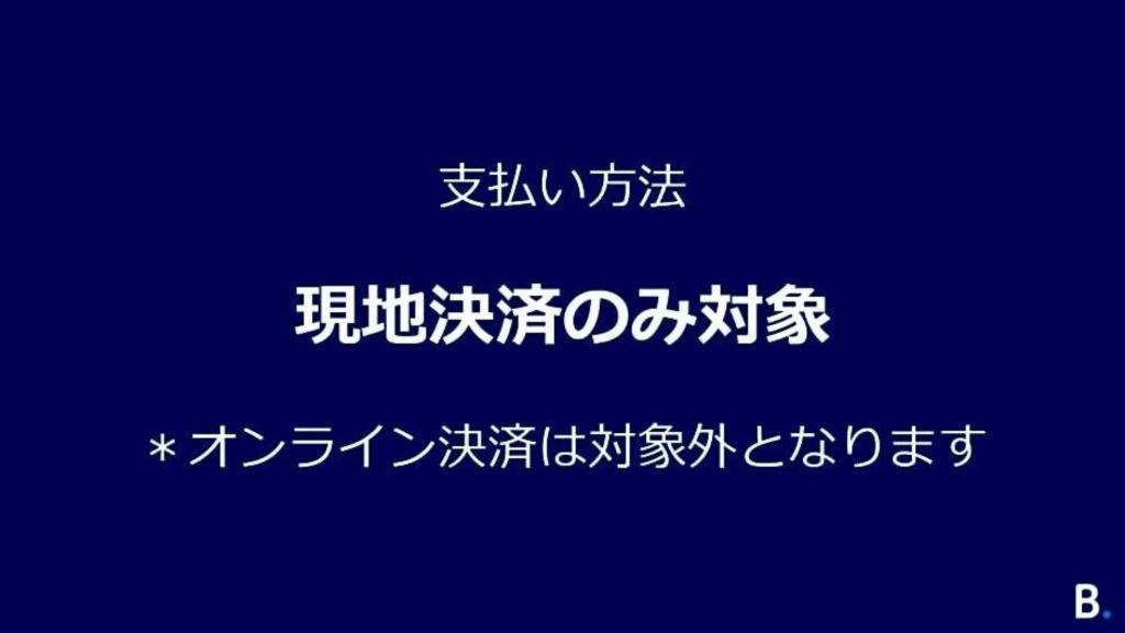 Hotel Unizo Osaka Yodoyabashi Ngoại thất bức ảnh