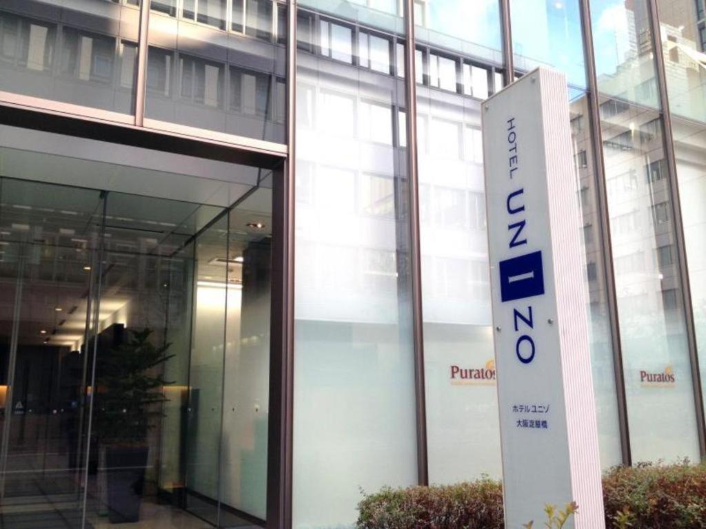 Hotel Unizo Osaka Yodoyabashi Ngoại thất bức ảnh